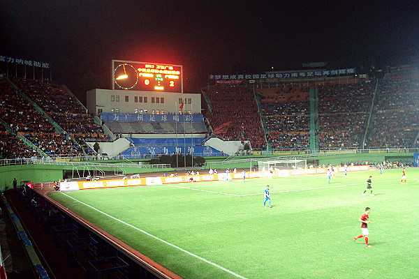 Yuexiushan Stadium - Guangzhou (Canton)