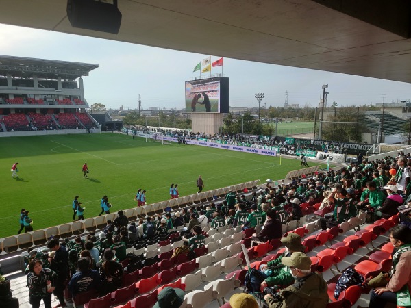 Kanazawa Go Go Curry Stadium - Kanazawa