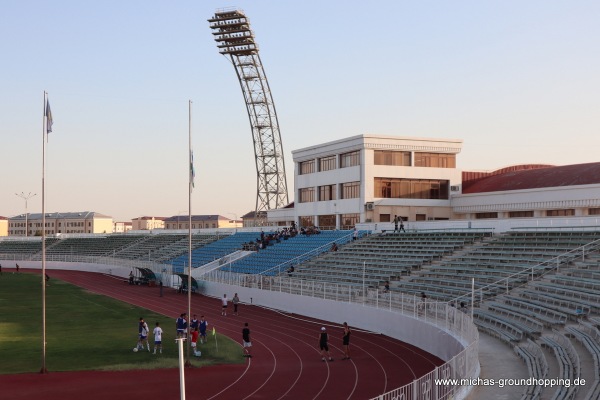 Surxon Arena - Termez
