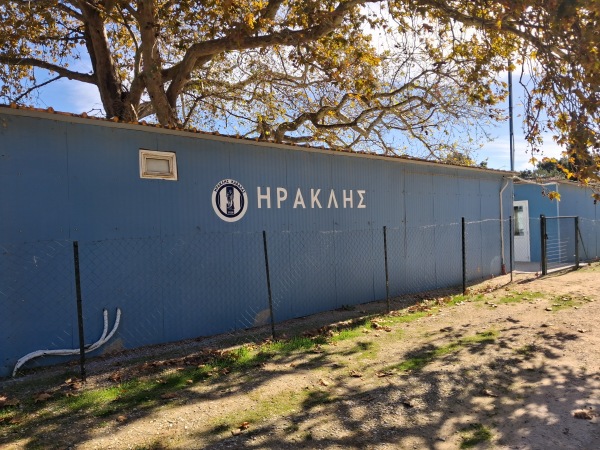 Gipedo Iraklis Kavalas - Kavala