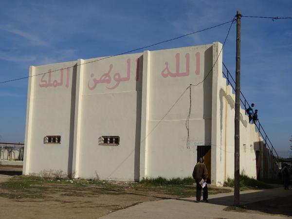 Stade Municipal Hassania Sidi Slimane - Sidi Slimane