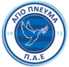 Wappen PAE Agiou Pnevmatos 