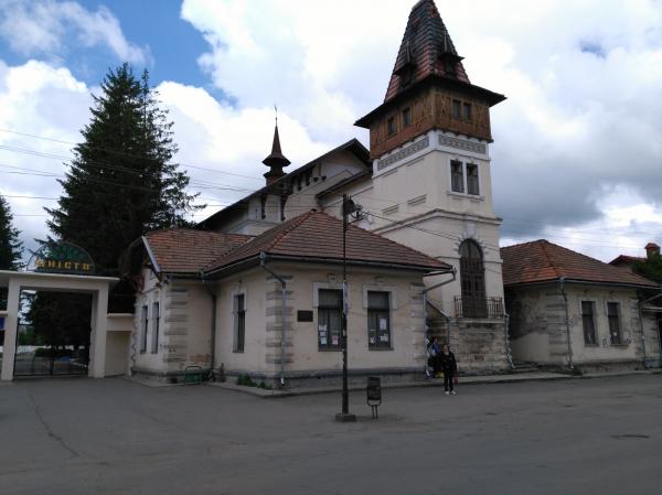 Stadion Yunist' - Kolomyya