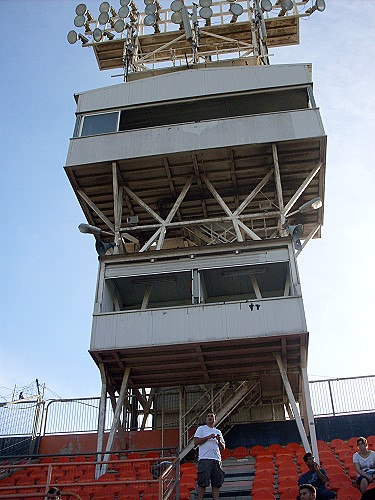 Shkhunat Hatikva Stadium - Tel Aviv