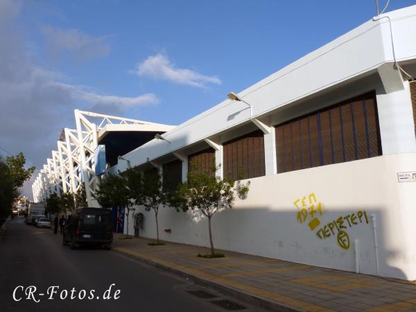 Stadio Peristeriou - Athína (Athens)