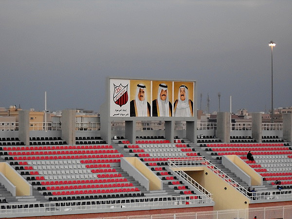 Khaitan Stadium - Madīnat al-Kuwayt (Kuwait City)