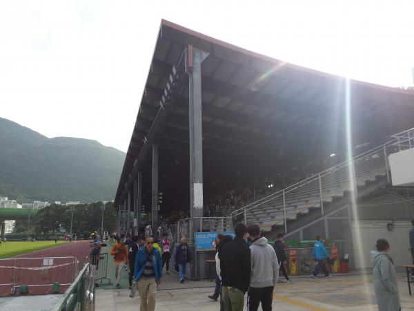 Aberdeen Sports Ground - Hong Kong (Southern District, Hong Kong Island)