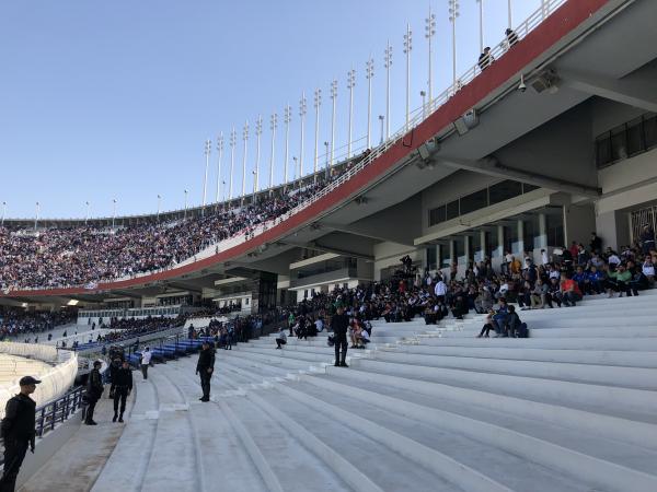 Stade du 5 Juillet 1962 - al-Jazā’ir (Algiers)