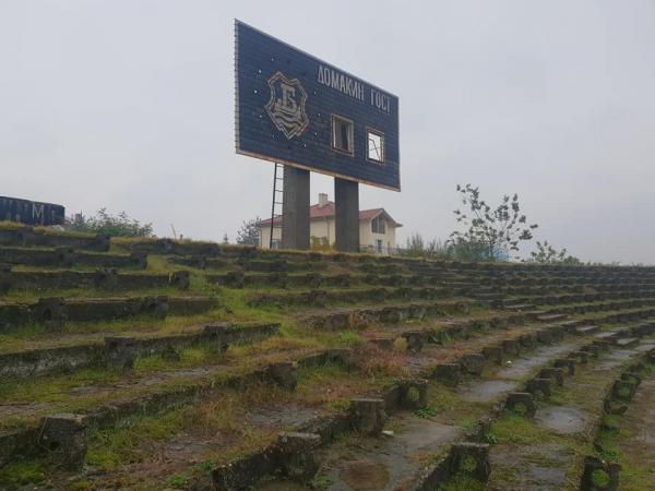 Stadion Georgi Benkovski - Vidin