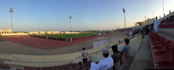 The Salalah Youth Complex - Salalah
