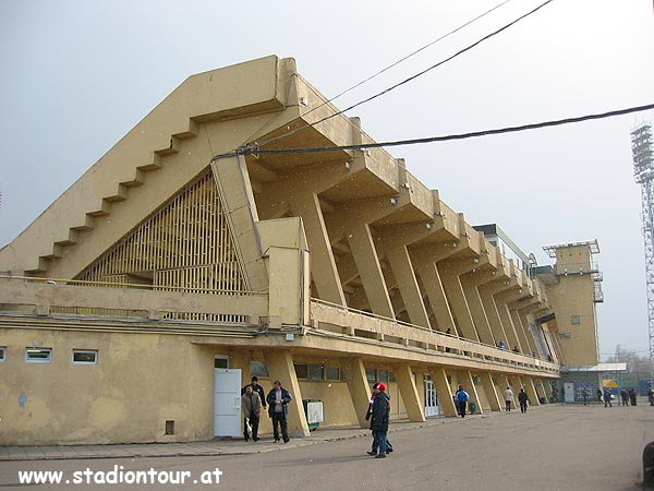 Stadion Torpedo im. Eduarda Strel'tsova - Moskva (Moscow)