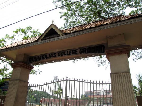 Maharaja's College Ground  - Kochi