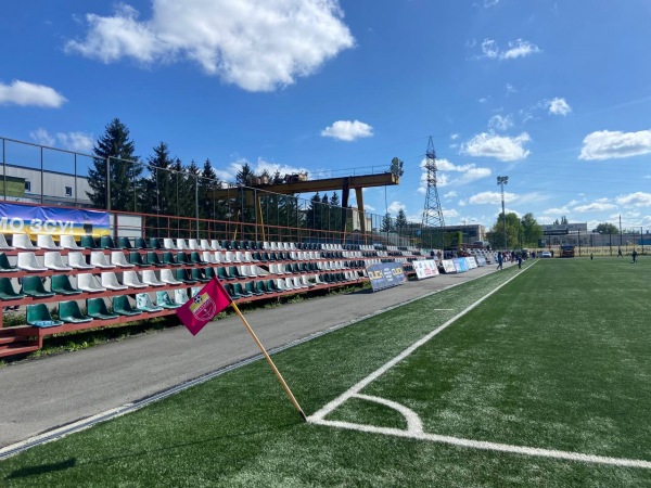 Stadion Molodizhnyi - Poltava