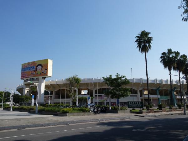 Kaohsiung High Line Sports Park - Kaohsiung