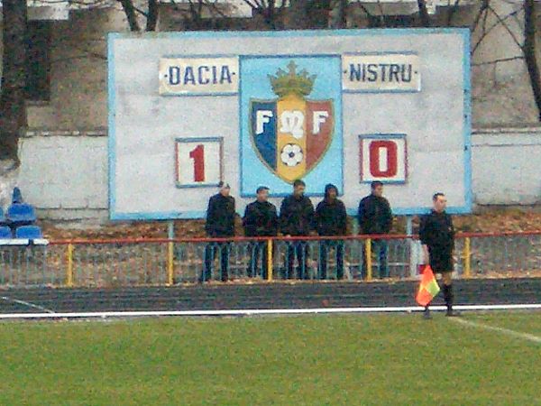 Stadionul Dinamo - Chişinău