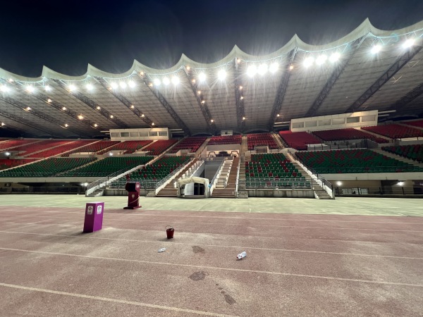 Stade du Complexe Sportif de Fès - Fès