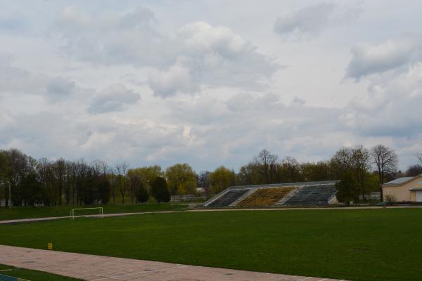 Stadion Avanhard - Zhovti Vody