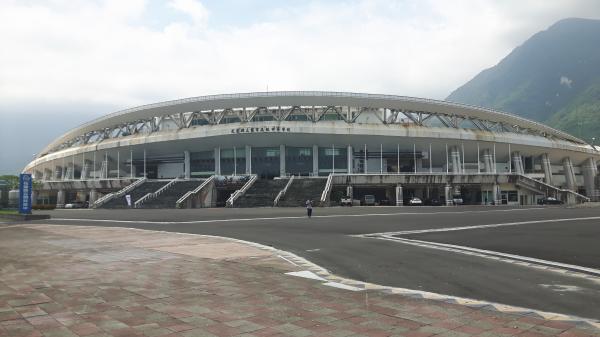 Hualien Stadium - Hualien