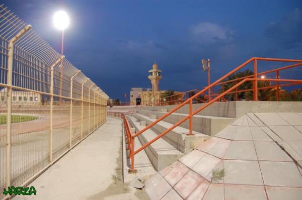 Al-Muharraq Stadium - Muharraq