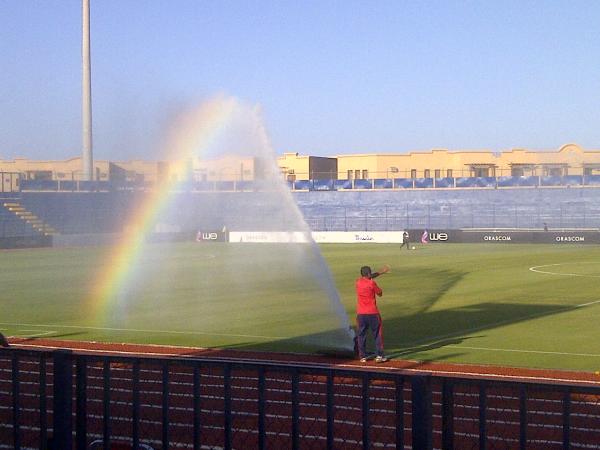 Khaled Bichara Stadium - El Gouna