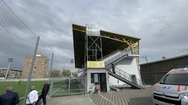 Junior Sport Stadium - Yerevan