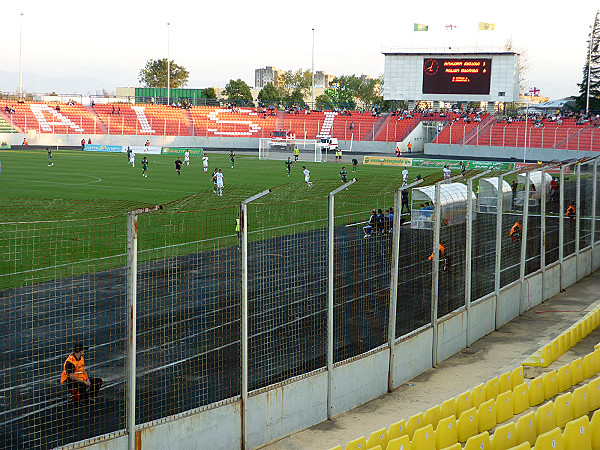 Ramaz Shengelia Stadioni - Kutaisi