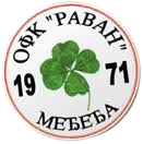 Wappen OFK Ravan Međeđa  119072