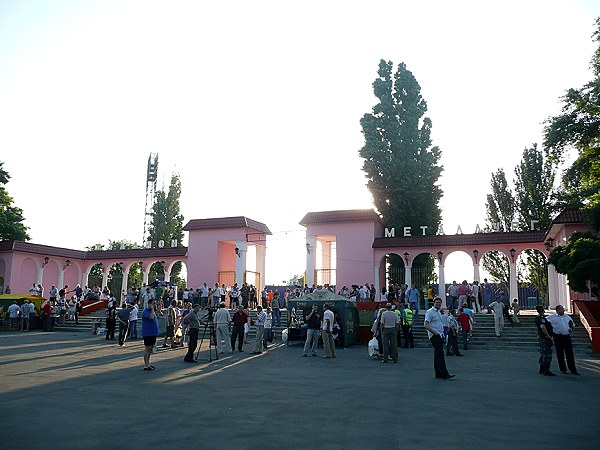 Stadion Metalurh - Donetsk