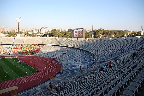 Cairo International Stadium - al-Qāhirah (Cairo)