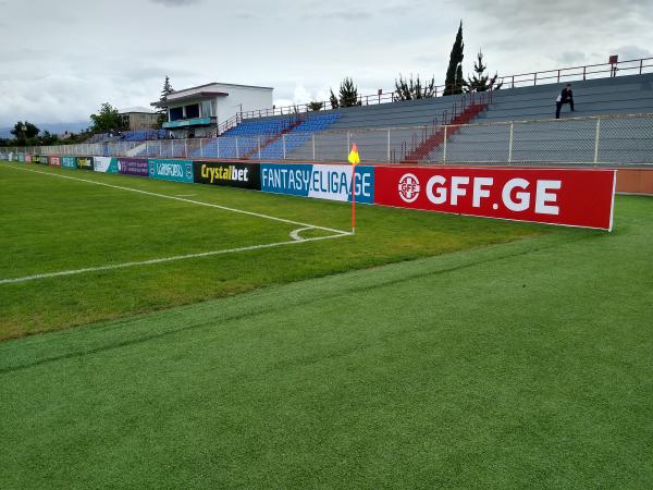 Stadioni Erosi Manjgaladze - Samtredia