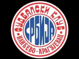 Wappen FK Srbija Ilićevo