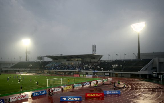 Naruto Otsuka Sports Park Pocari Sweat Stadium - Naruto