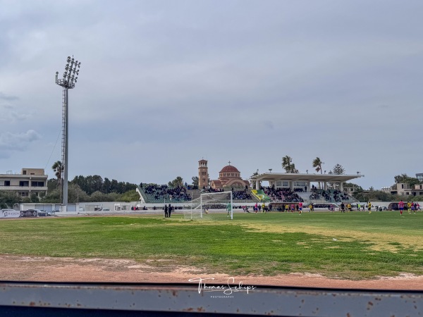 Mağusa Dr. Fazıl Küçük Stadı - Famagusta (Gazimağusa)
