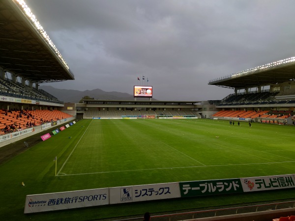 Minami Nagano Sports Park Stadium - Nagano