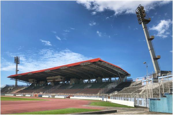 Stade Municipal Pierre-Aliker - Fort-de-France