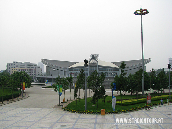 Qinhuangdao Olympic Sports Center Stadium - Qinhuangdao
