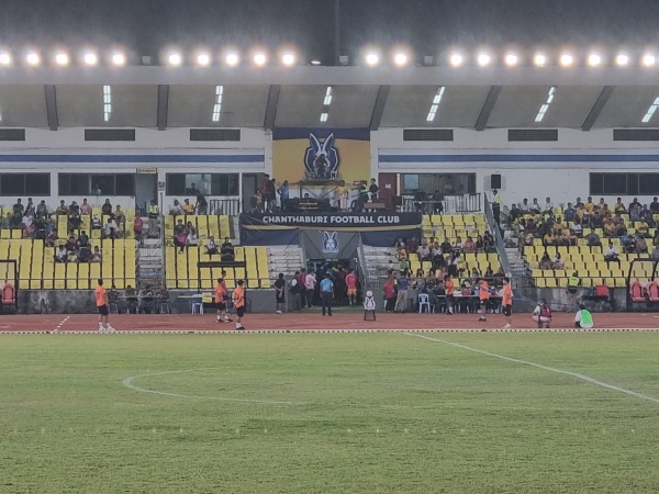 Chanthaburi Province Stadium - Chanthaburi
