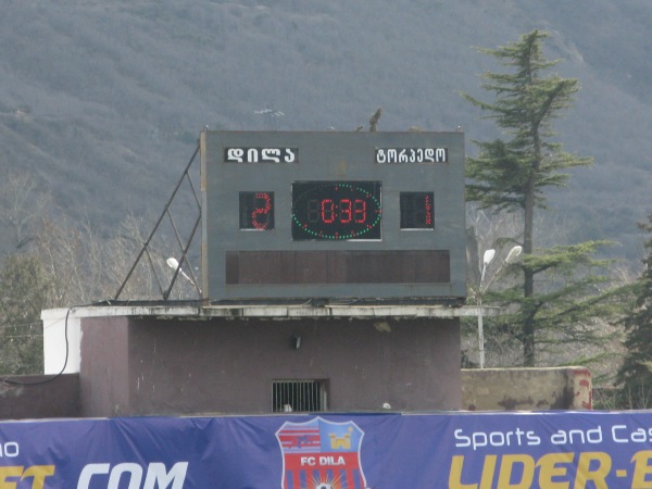 Stadioni Tengiz Burjanadze - Gori