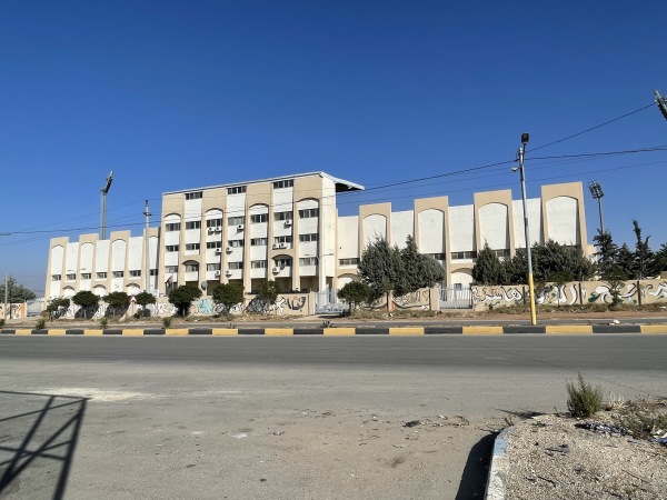 Prince Hashim Stadium - Al Ramtha