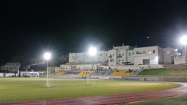 Dimotiko Stadio Parou - Parikia