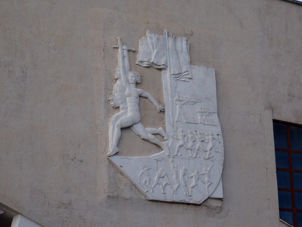 Pallati i Sportit Flamurtari - Vlorë