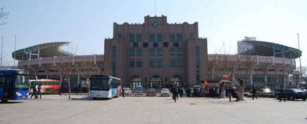 Qingdao Tiantai Stadium - Qingdao