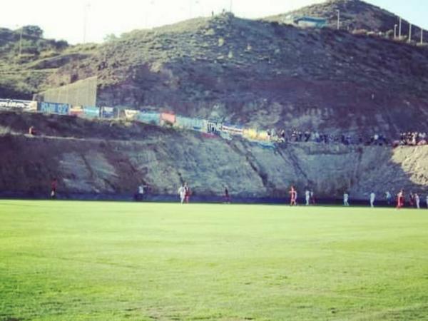 Campo de Entrenamiento Antequera - Antequera, Andalucía