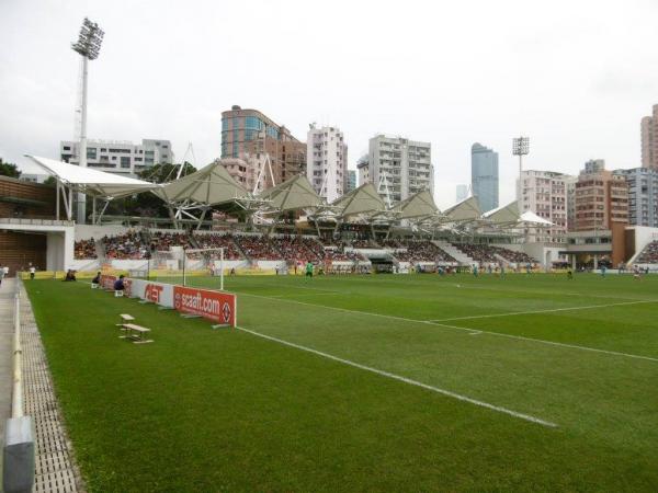 Mong Kok Stadium - Hong Kong (Yau Tsim Mong District, Kowloon)