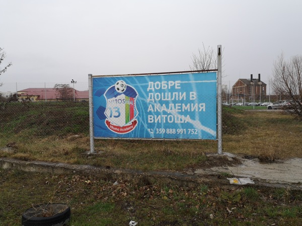Stadion Todor Kableshkov - Sofia