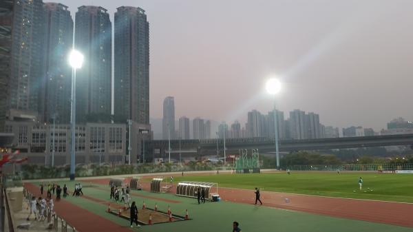 Tsing Yi Sports Ground - Hong Kong (Kwai Tsing District, New Territories)