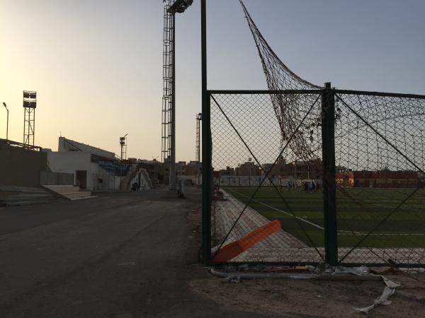 Ras Ghareb Stadium - Ras Ghareb