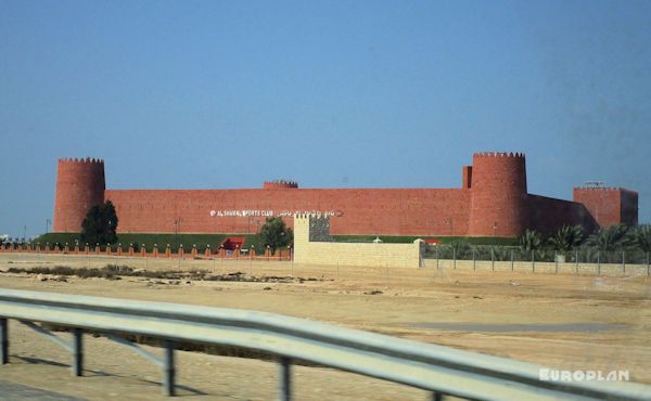 Fort Stadium - Madīnat ash-Shamāl