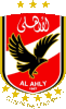 Wappen ehemals Al Ahly SC
