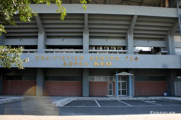 Tsirion Athlítiko Kentro - Lemesós (Limassol)